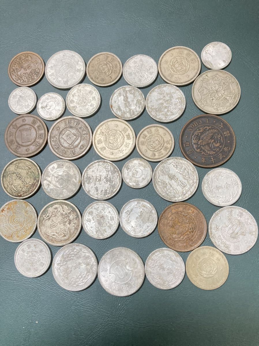 中国や朝鮮の古銭 在外貨幣まとめて34枚セット 満洲 朝鮮 蒙