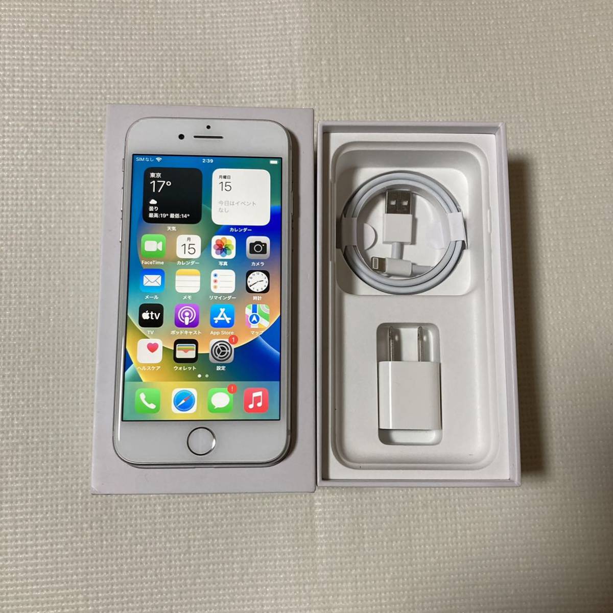 iPhone8 64GB シルバー バッテリー86% ドコモSIMロックあり 美品 SIMフリー iPhone8 64GB シルバー ロック解除済 docomo