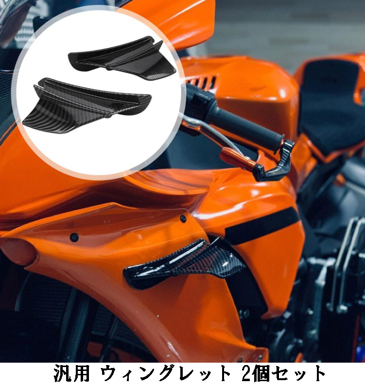 専用 カワサキ ZX-10R カムチェーンテンショナーを探す(1) | バイクパーツ