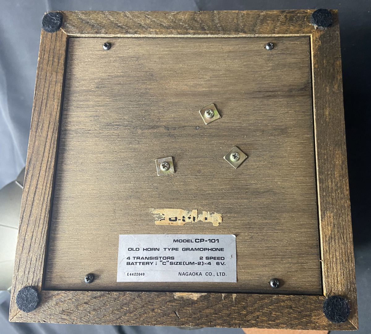 〇 NAGAOKA/ナガオカ CP-101 蓄音機型 レコードプレーヤー レトロ 昭和 