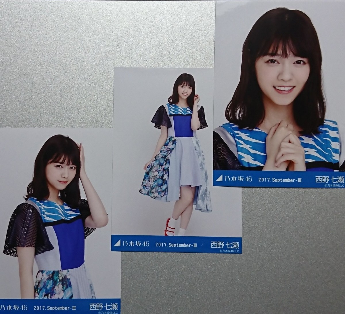 西野七瀬 乃木坂46 生写真 真夏の全国ツアー 0 コンプ - 会場 真夏の