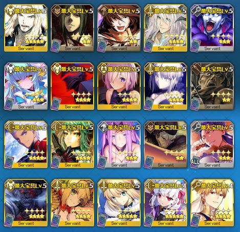FGOアーケード引退カード 2026年最新】fgoアーケード 引退の人気アイテム - メルカリ