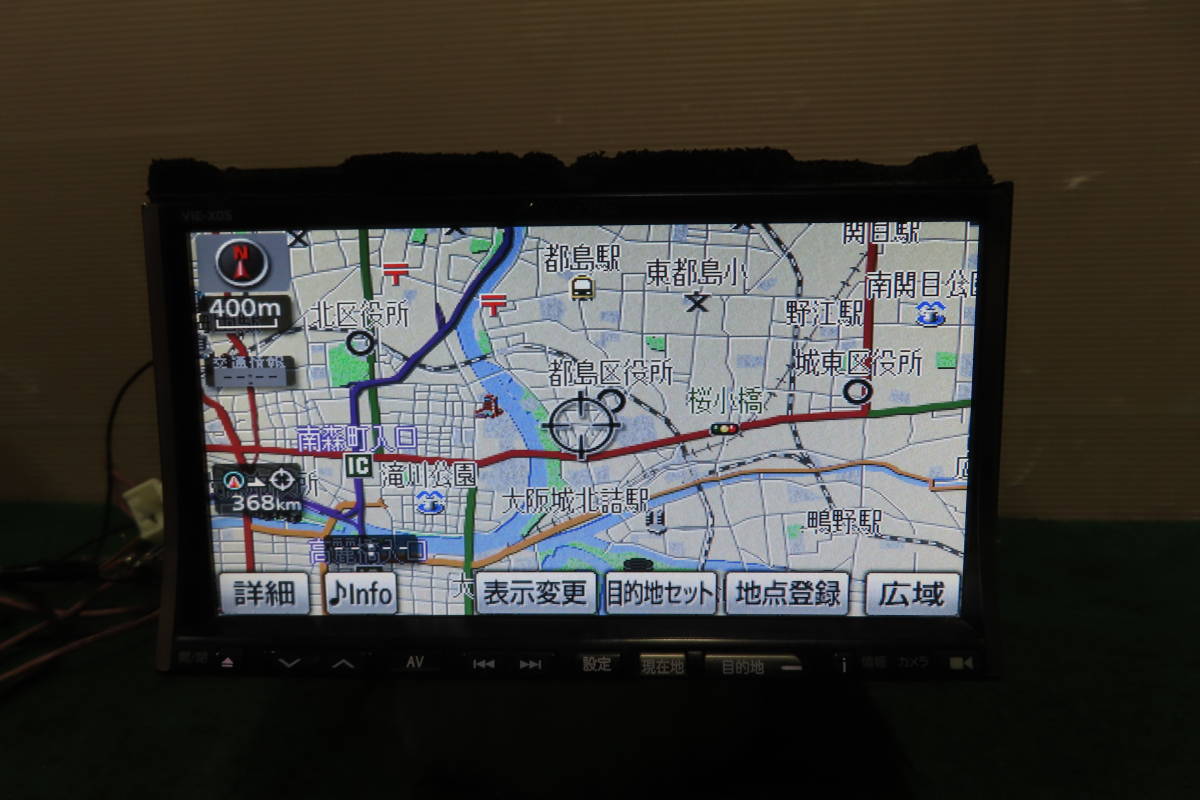 V6022/アルパイン VIE-X05 SDナビ 2010年 CD・DVD再生OK