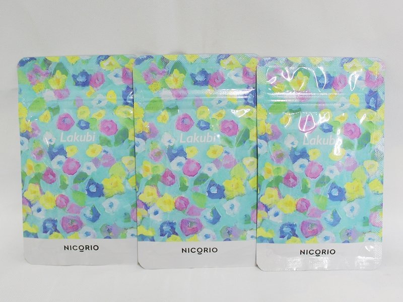 未開封 NICORIO ニコリオ Lakubi ラクビ 31粒入３袋セット 賞味期限2023.11 インナーケアバランスサプリ ■