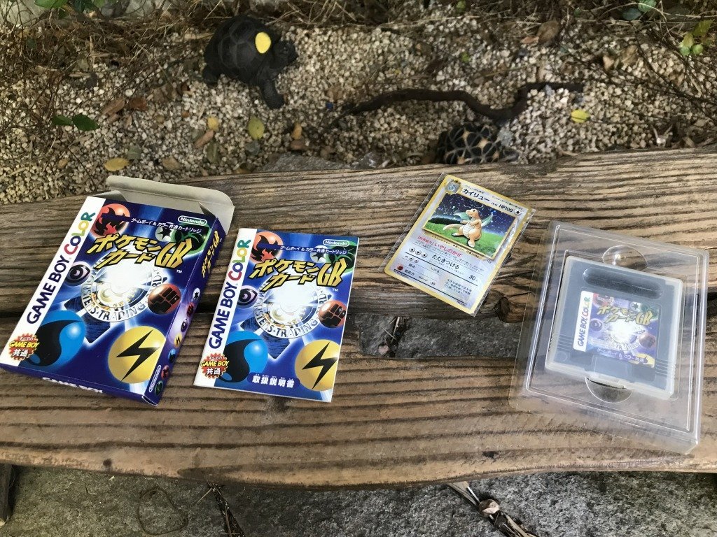 カイリュー ポケモンカードGB おまけカード PROMO 旧裏面 ポケモン