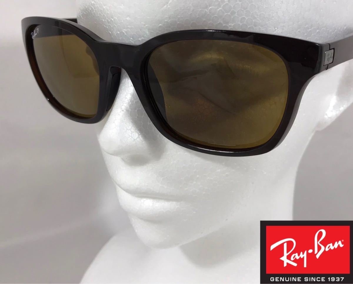 レイバン レイバン/サングラス/偏光/メンズ/レディース/RB4197−F