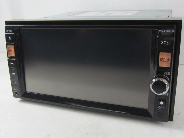 ○[54V:B1] 日産純正 メモリーナビ MC312D-W フルセグ/CD/DVD