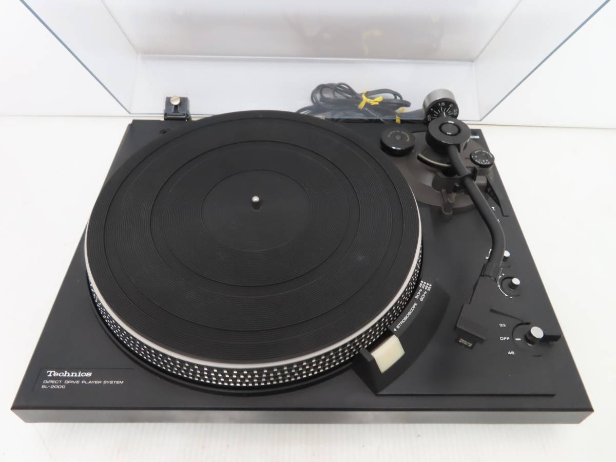 Technics テクニクス ターンテーブル レコード レコードプレーヤー 