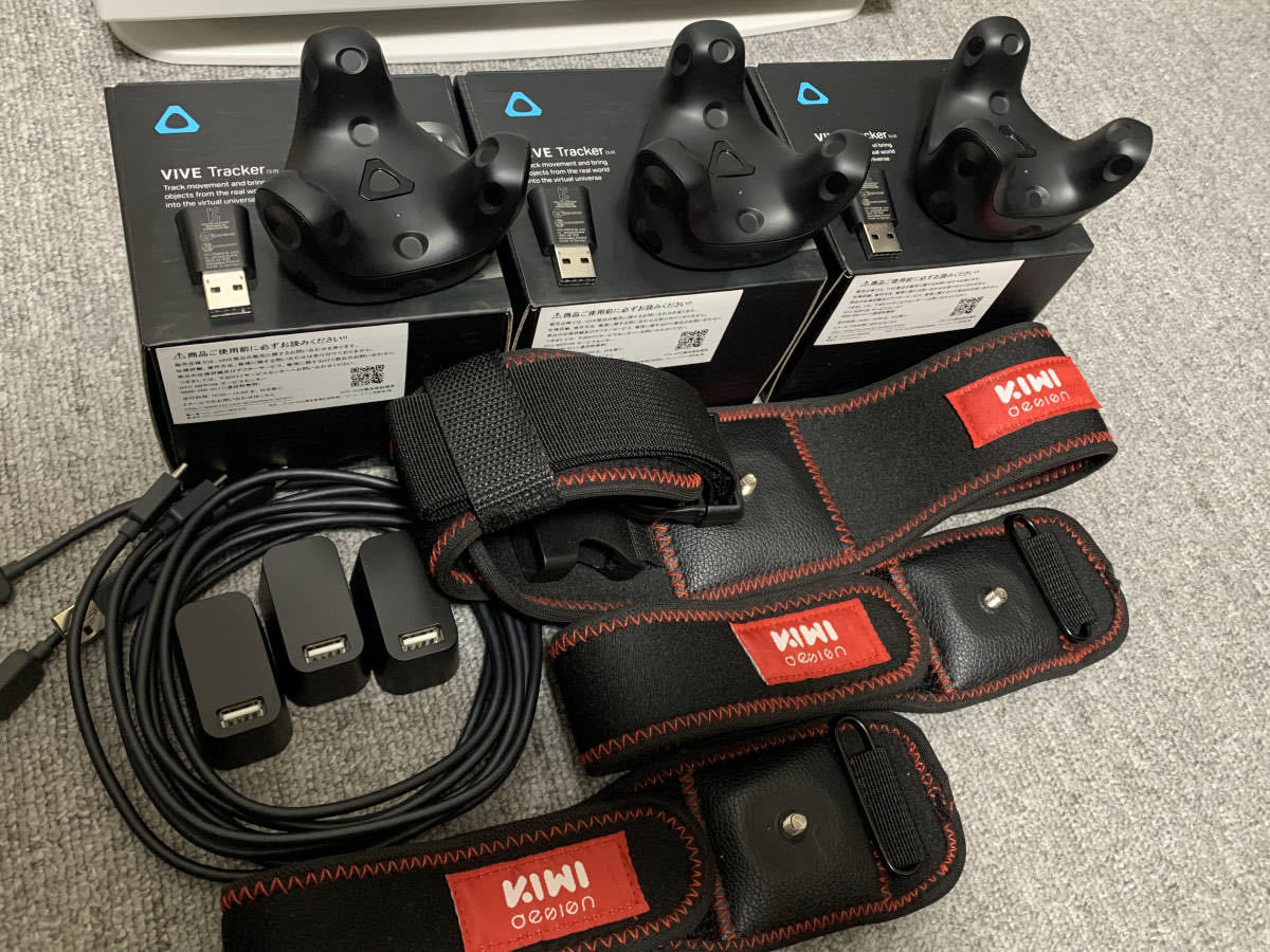 中古美品】VIVE トラッカー 3.0 3点おまけ付き【動作確認済み】 VIVE