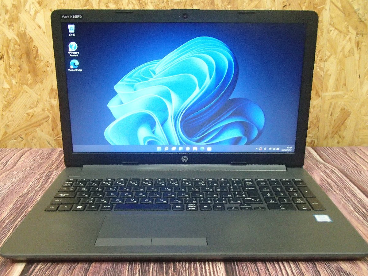 □Windows11搭載 HP 250 G7 Notebook PC 5KX42AV Core i5-8265U/メモリ