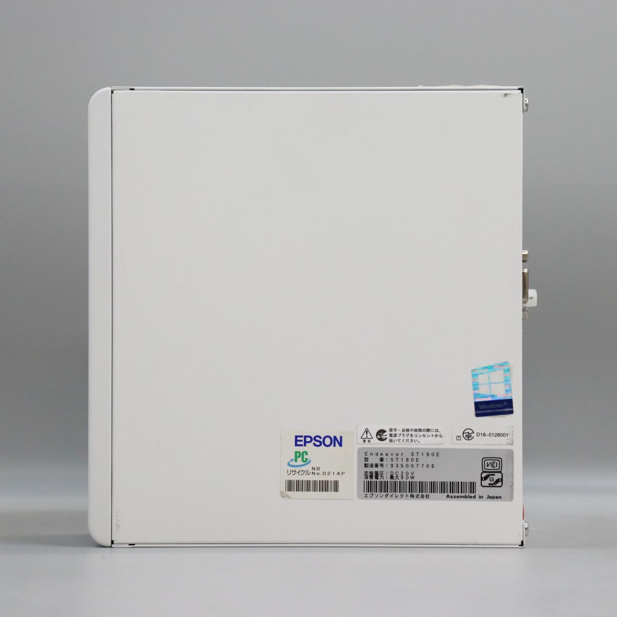1円スタート 省スペースPC EPSON Endeavor ST190E CPU:Core i7-8700T 