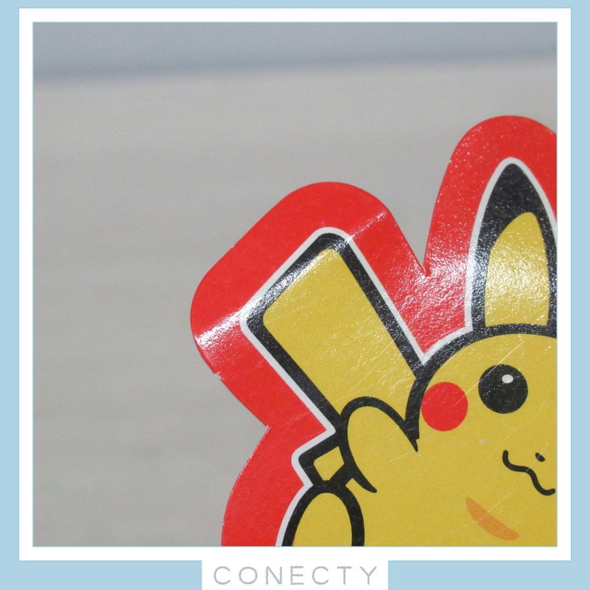 良品】 ポケモンセンター 限定 2005年 ホエルオー ぬいぐるみ 