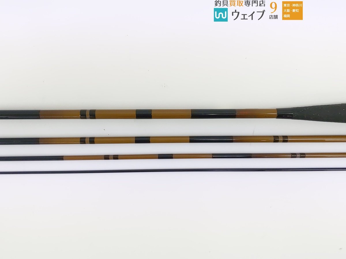 フィッシング シマノ 嵐馬17尺