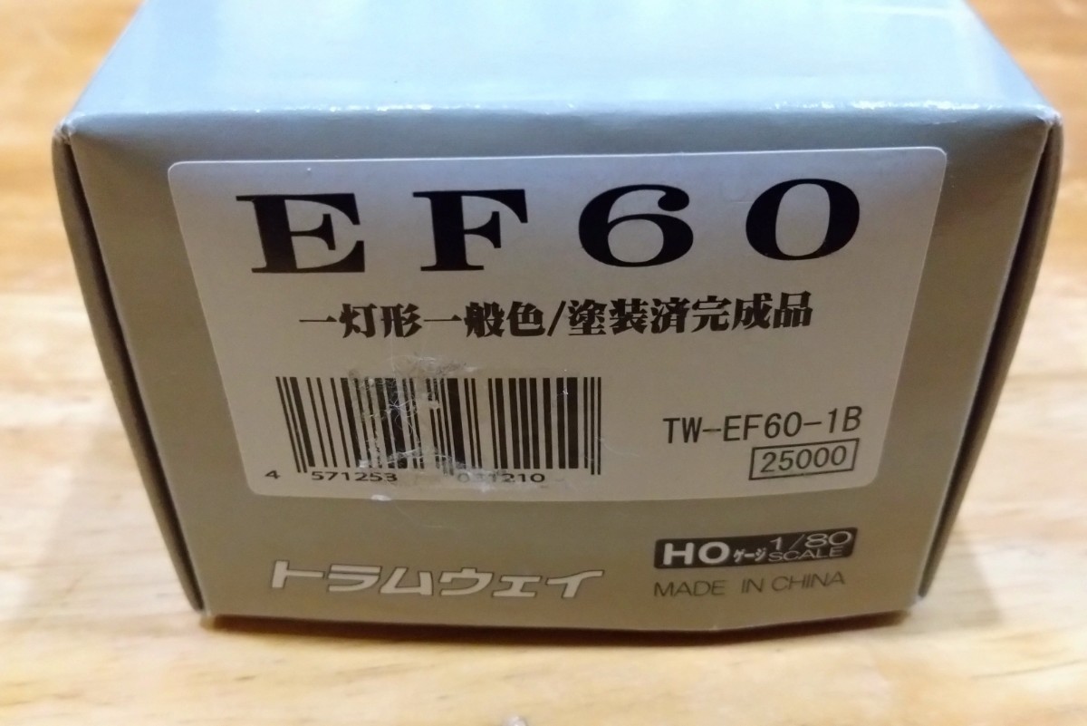  トラムウェイ EF60一灯形一般色完成品(機関車)｜売買されたオークション情報、yahooの商品情報をアーカイブ公開 - オークファン 機関車