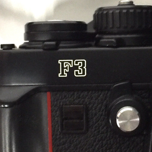 Nikon F3 HP ZOOM-NIKKOR 35-105mm 1:3.5-4.5 80-200mm 1:4.5 一眼レフ