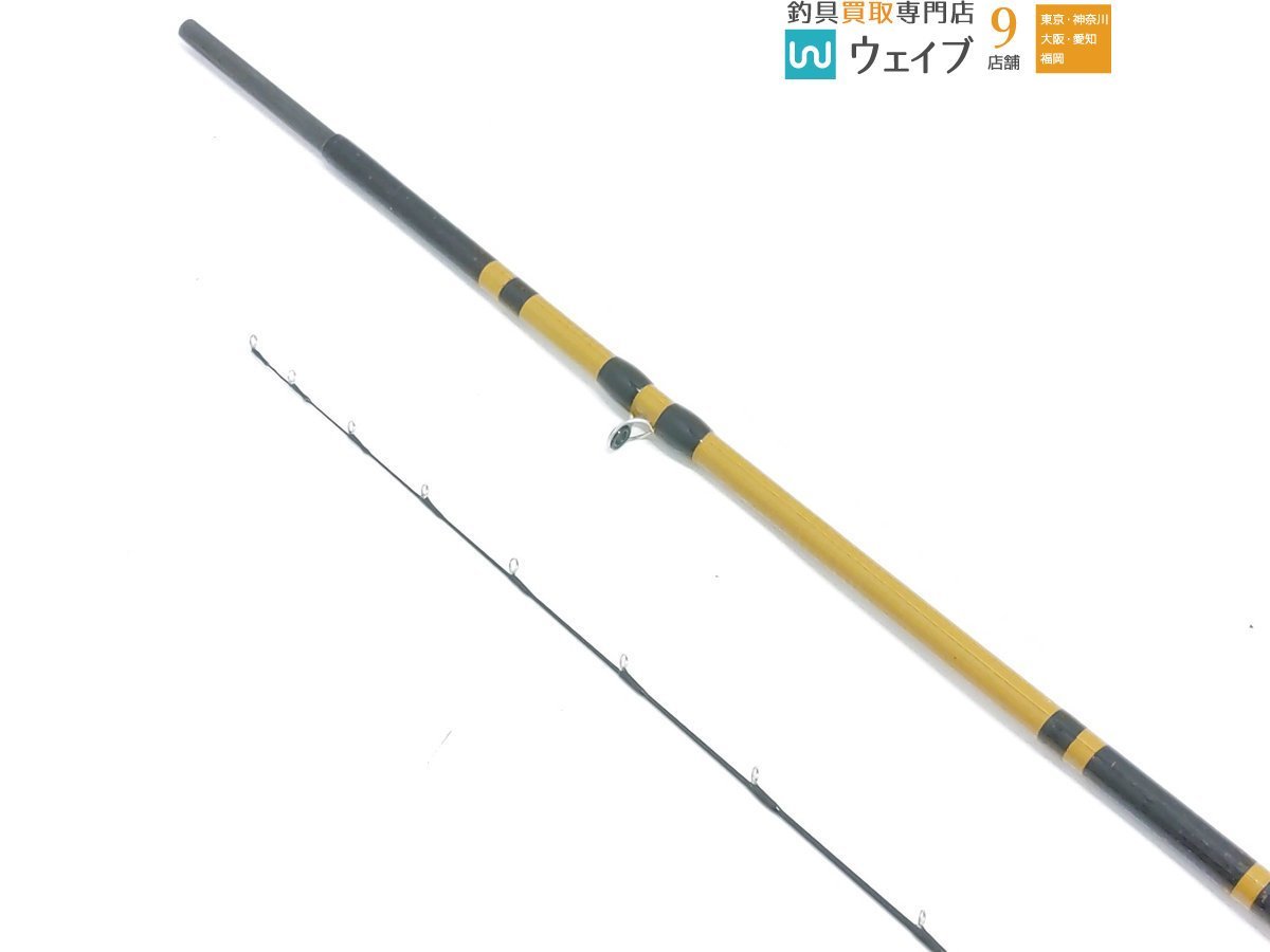 リョービ RYOBI 別仕立 竹心竿 ヘチ 二七 ☆RYOBI リョービ 竹心竿