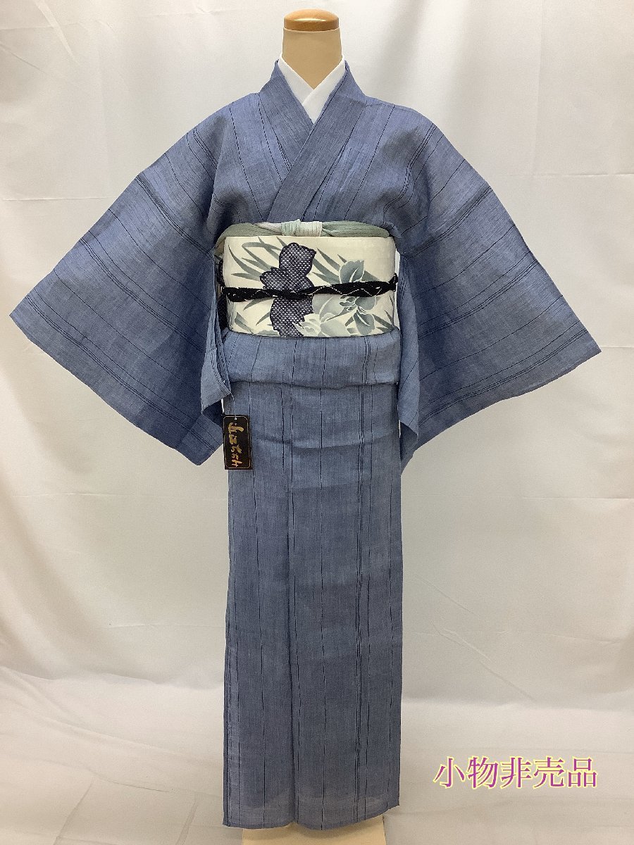 着物cocon☆新品 近江ちぢみ☆小紋☆洗える着物/夏着物/単衣/麻/青系 