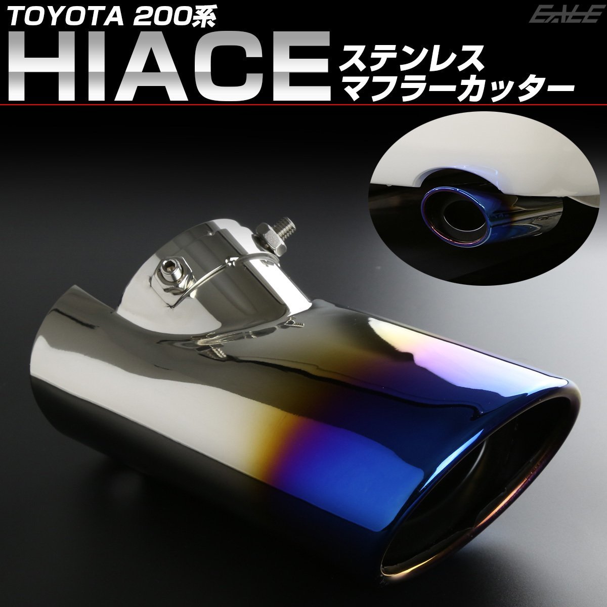 200系 ハイエース レジアスエース 標準 DX | トヨタ ハイエース200系 