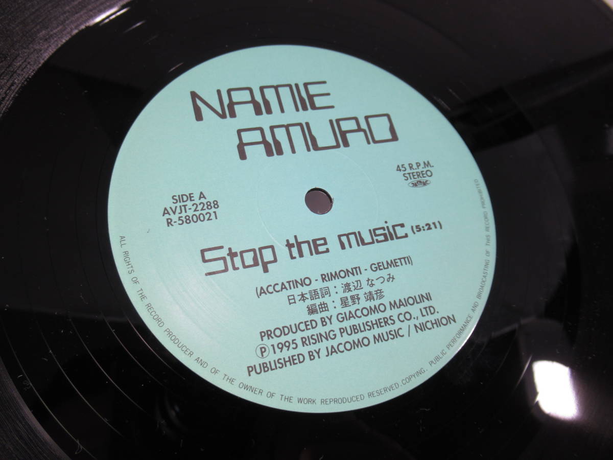 レコード 安室奈美恵 Stop The Music レコード Namie Amuro 12