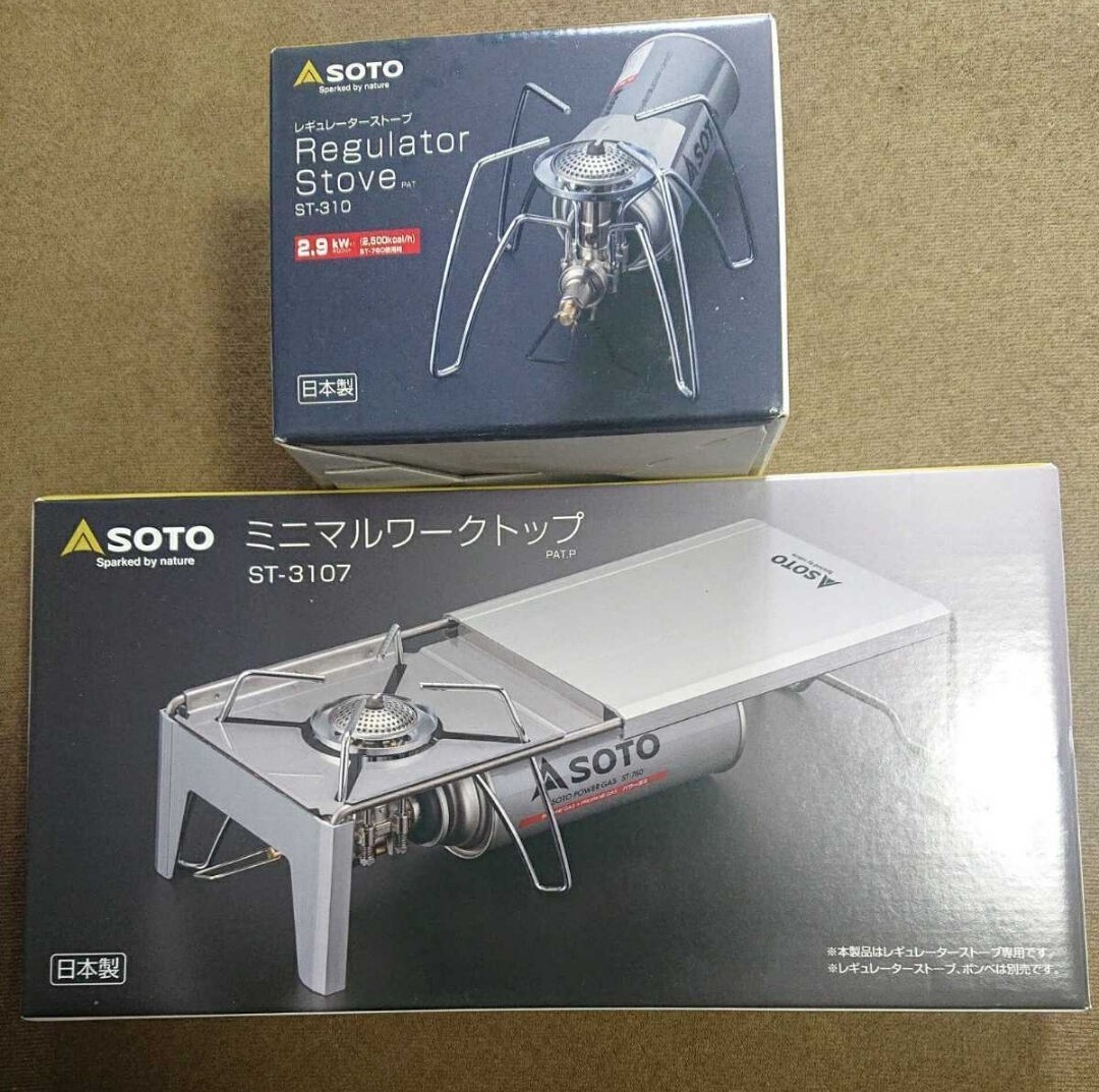 節約術】無料・格安 プリンツと夜戦に突入す抱き枕カバー プリンツ