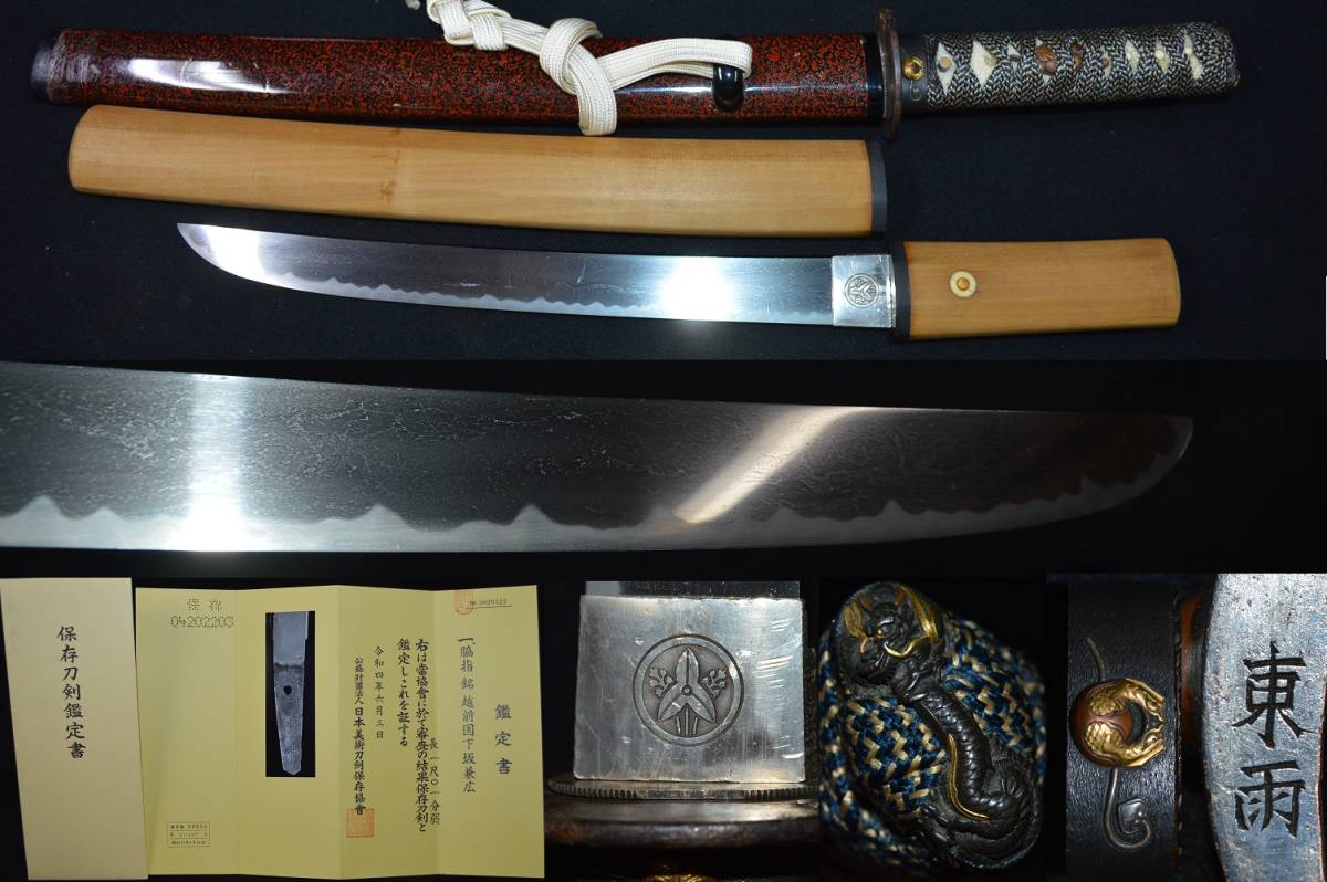 m*o様 中国切手　（特46）1961年 唐三彩　8種完 1円 中国切手 特46 唐三彩 8種完 1961年 中国人民郵政 切手