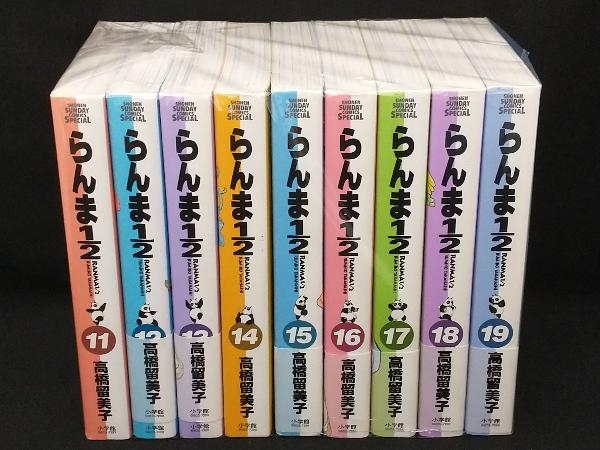 らんま2⁄1 高橋留美子 B6版 ワイド版 全巻セット 完結 初版帯付き