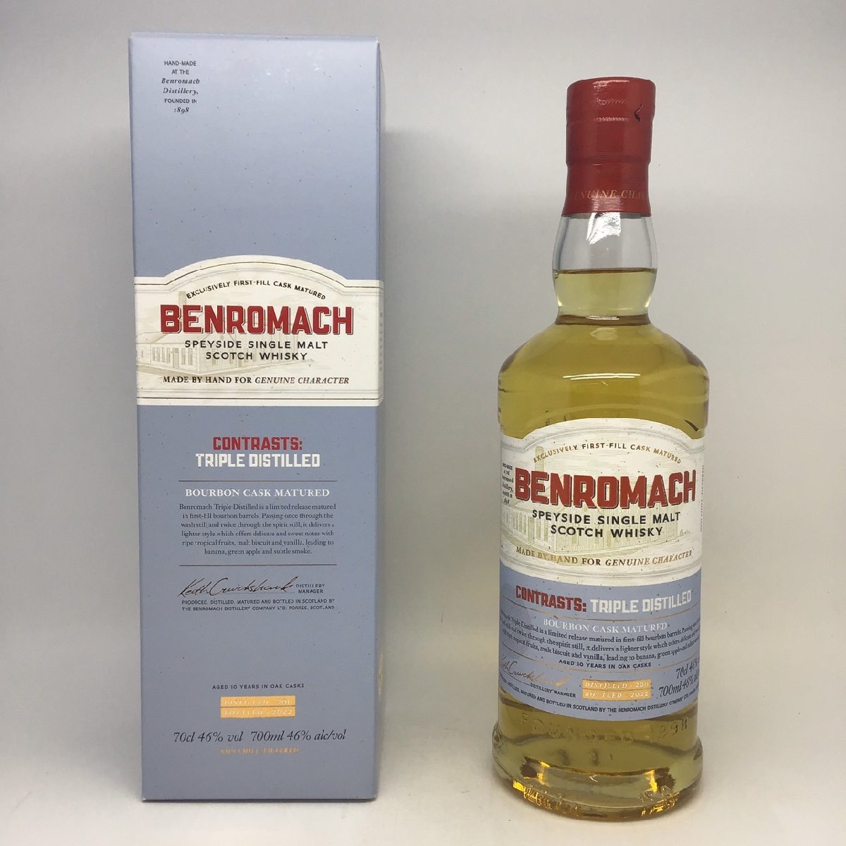 未開栓 ベンロマック トリプル ディスティルド 箱付 700ml 46% ウイスキー RM-4-2-140169-A