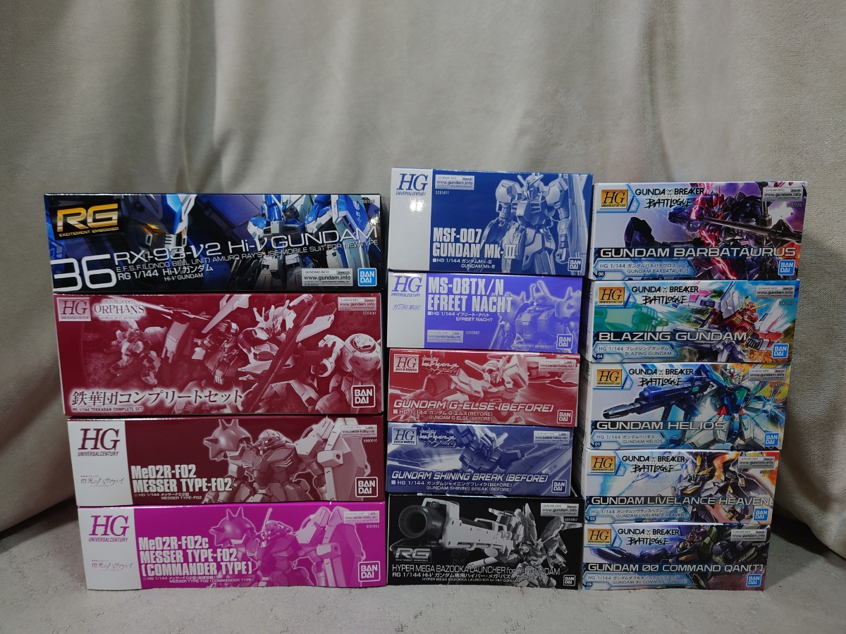 プレバン限定ガンプラセット美麗品