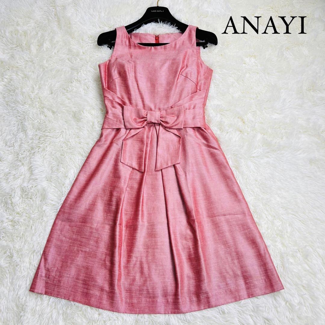 一点物　ANAYI　アナイ　ノースリーブ　ワンピース　ドレス　大きいリボン　ピンク　Sサイズ　36　袖無し　膝丈　膝下　Aライン