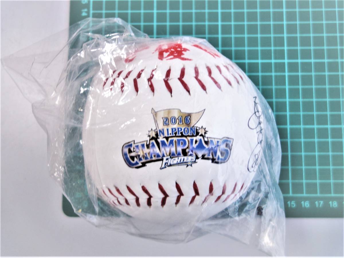 2016年 SMBC 日本シリーズ 優勝記念 北海道日本ハムファイターズ 栗山 