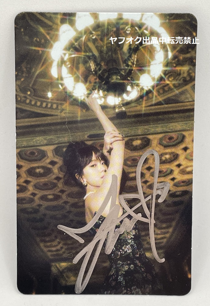 blackpink ジス 直筆サイン Blackpink Jisoo Autographed Signed 11x14 Framed CD Photo Pink