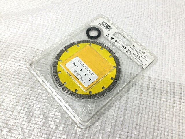 ☆未使用品 5枚セット☆ツボ万 ダイヤモンドホイール 切れの与三郎 YB-125 125×2.0×22mm ダイヤモンドカッター ツボマン 71459
