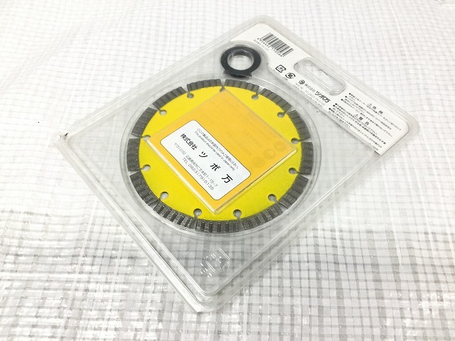 ☆未使用品 5枚セット☆ツボ万 ダイヤモンドホイール 切れの与三郎 YB-125 125×2.0×22mm ダイヤモンドカッター ツボマン 71459