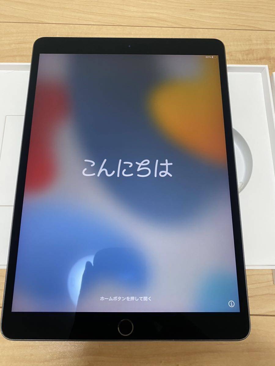 完動品iPad Air3 256GB すぐ発送 iPad Air Wi-Fiモデル 256GB iPad Air3
