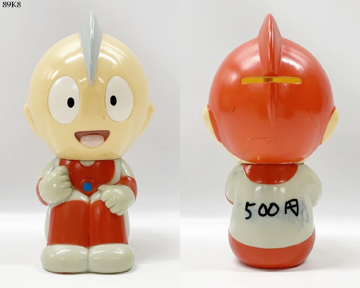 ウルトラマン オリジナル ビッグ 貯金箱 昭和レトロ RUNA ラナ
