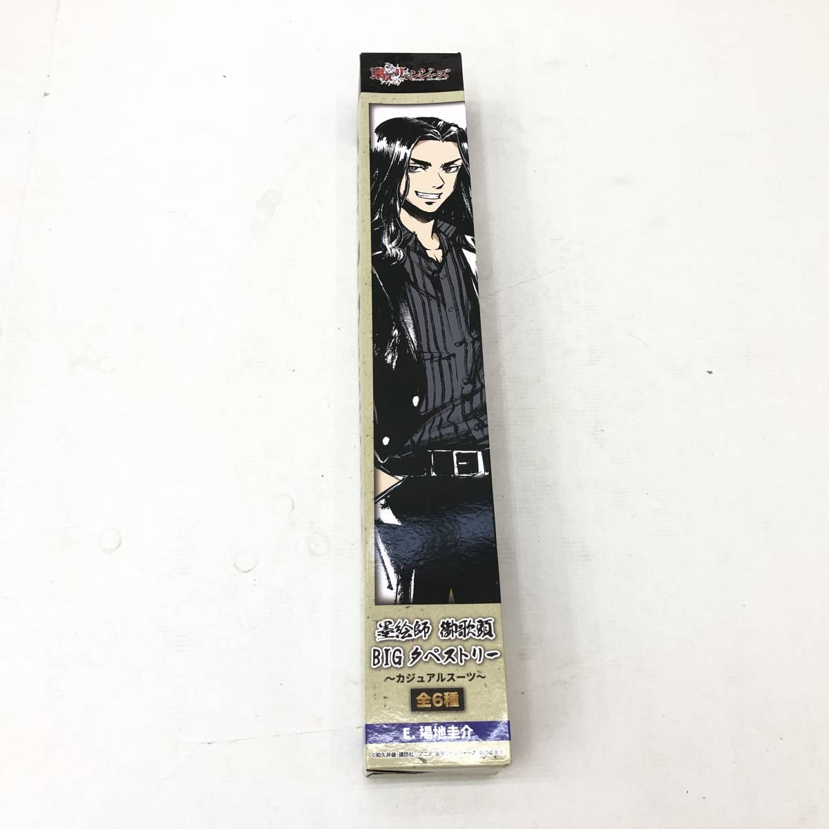 少年漫画ジャンプ系フィギュア＆グッズまとめ チェンソーマン ドラゴンボール ナルト ブリーチ ワンピース ヒロアカ ぬいぐるみ 