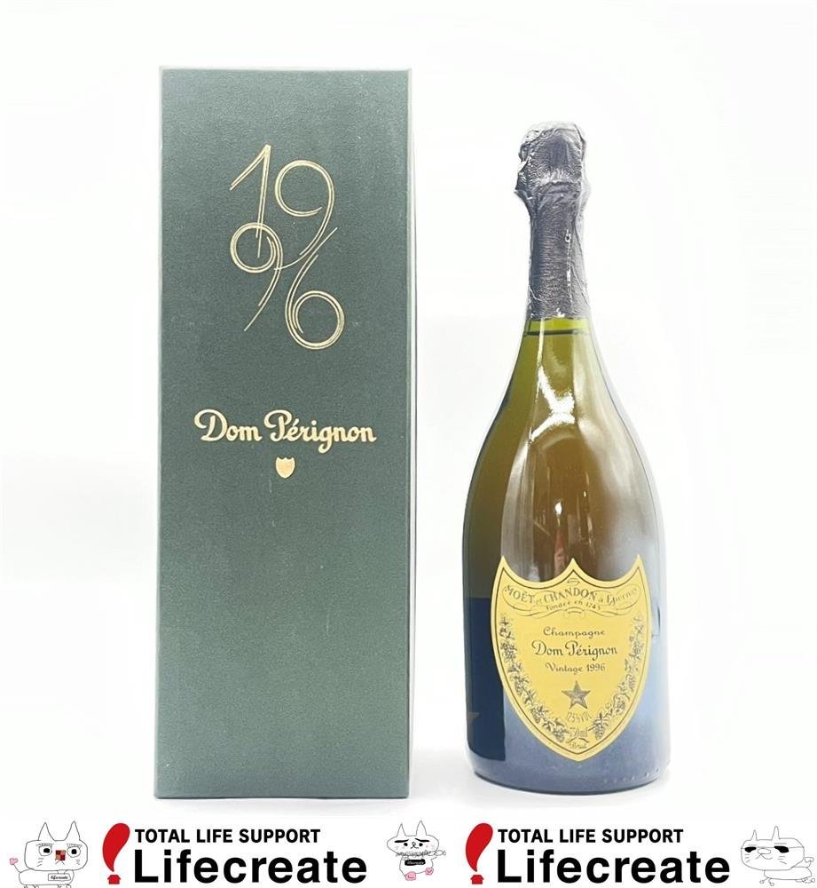 送料無料】未開栓 Don perignon Vintage ドンペリニヨン ヴィンテージ