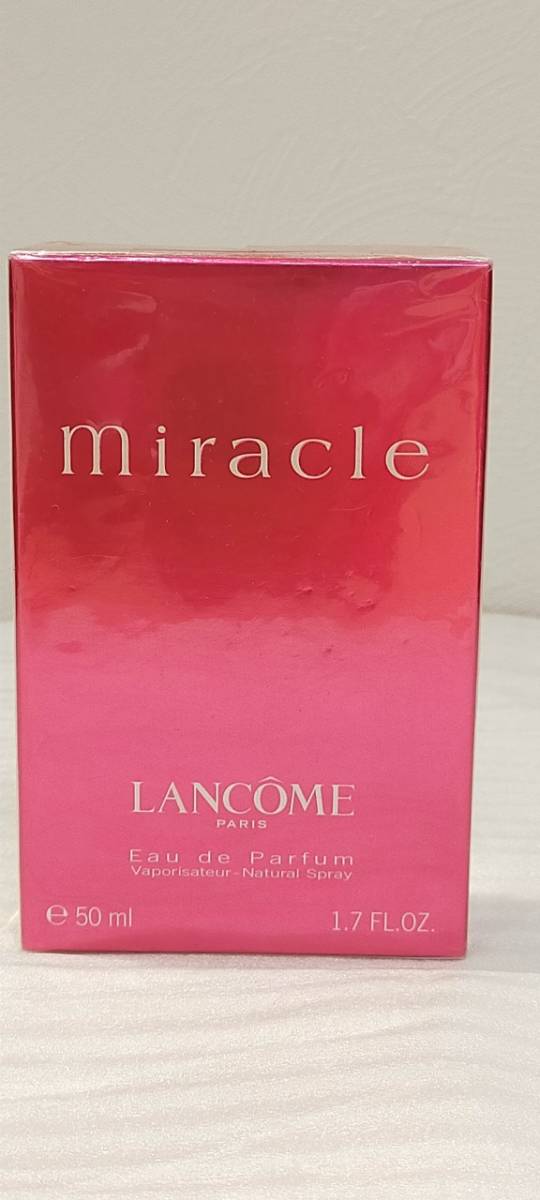日本薬局方 ☆資生堂☆シャワーコロン☆フレッシュライム☆オーデコロン☆150ml