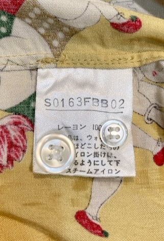 希少 ビンテージ POWDER 下迫秀樹 PINKHOUSE レーヨン アロハシャツ