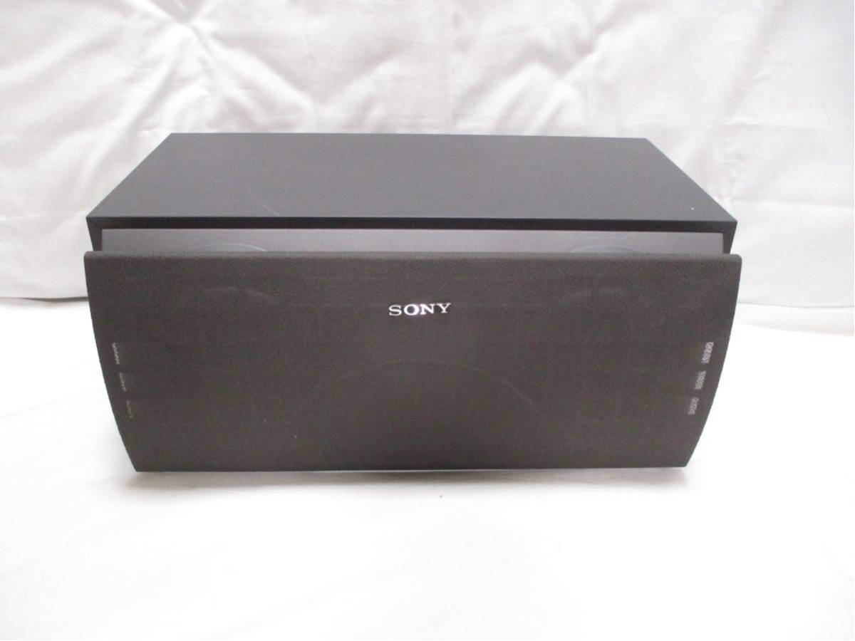 SONY ソニー LED電球スピーカー LST-SE300 防水 間接照明 中古 G7866028