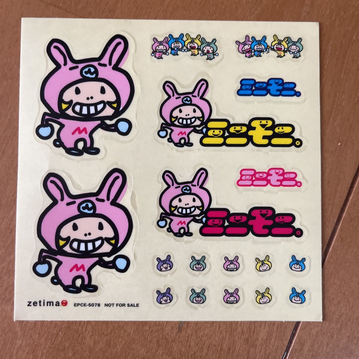 ミニモニ シール(モーニング娘。)｜売買されたオークション情報、Yahoo