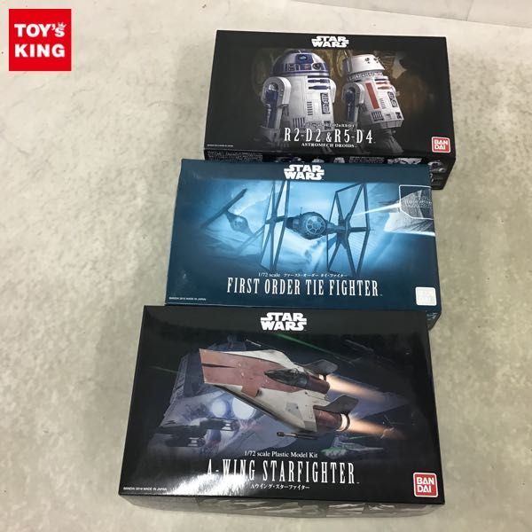 1円〜 バンダイ STAR WARS 1/12 R2-D2 & R5-D4、1/72 Aウイング・スターファイター他