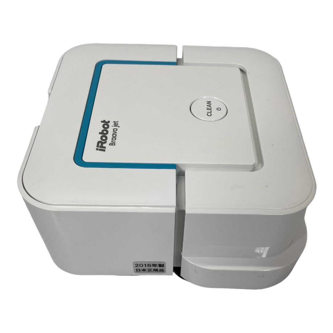 ブラーバジェット240 IROBOT#IROBOT 【公式通販】
