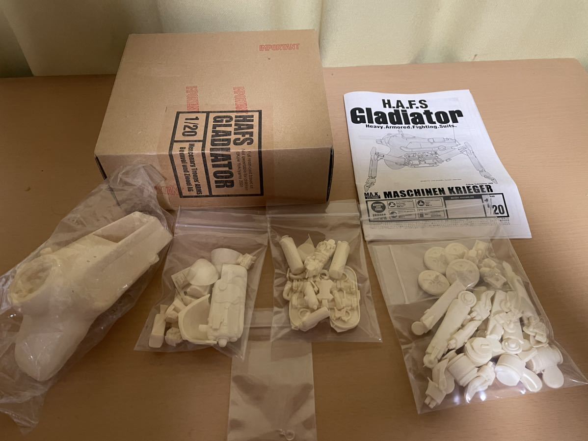 マシーネンクリーガー　ガレージキット 1/20 グラジエーター