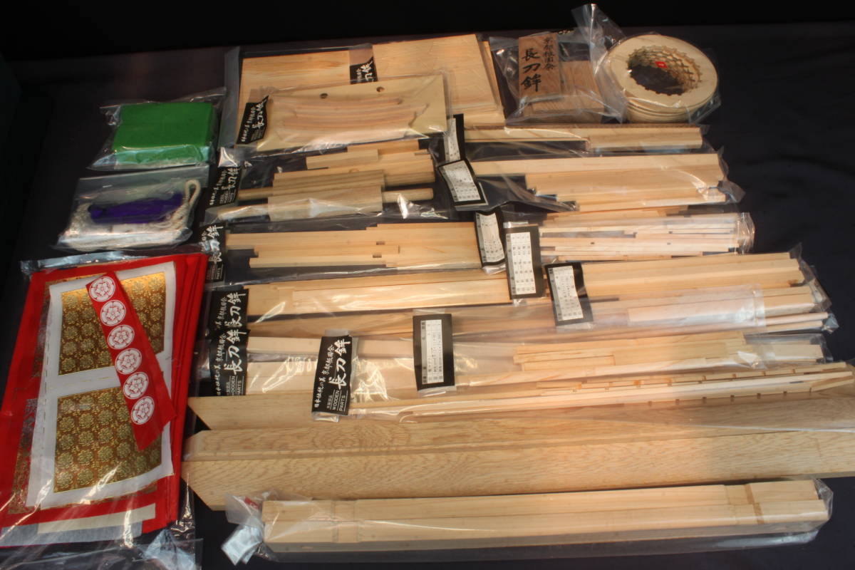 未組立品 イマイ 1/18 京都 祇園祭 長刀鉾 大型 木製 キット ☆日本伝統の美 京都祇園祭 「長刀鉾」キット 白木、金属、布などで精密