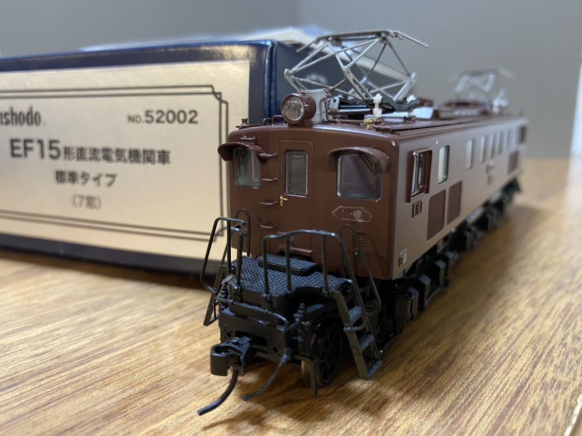 天賞堂 NO.52002 EF15形直流電気機関車 標準タイプ 7窓 の入札履歴 