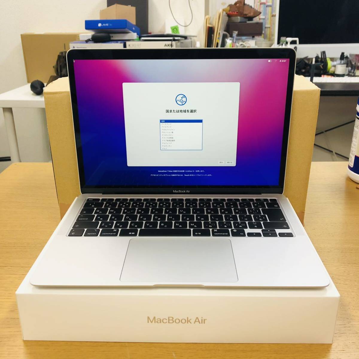 Apple MacBook Air 13インチ 2020 M1 8GB 256GB 充放電48回 シルバー