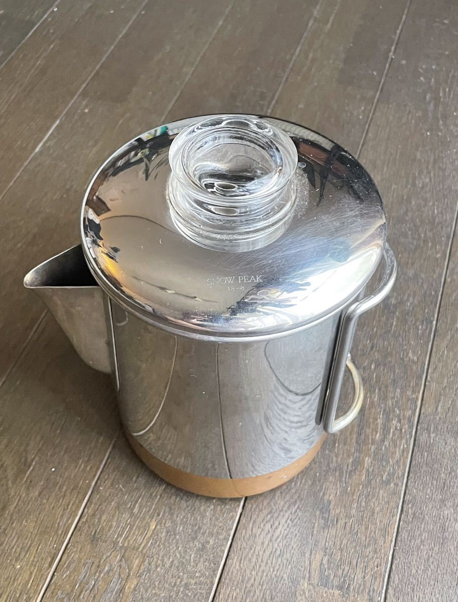 スノーピーク　旧ロゴ　ステンレス　パーコレーター