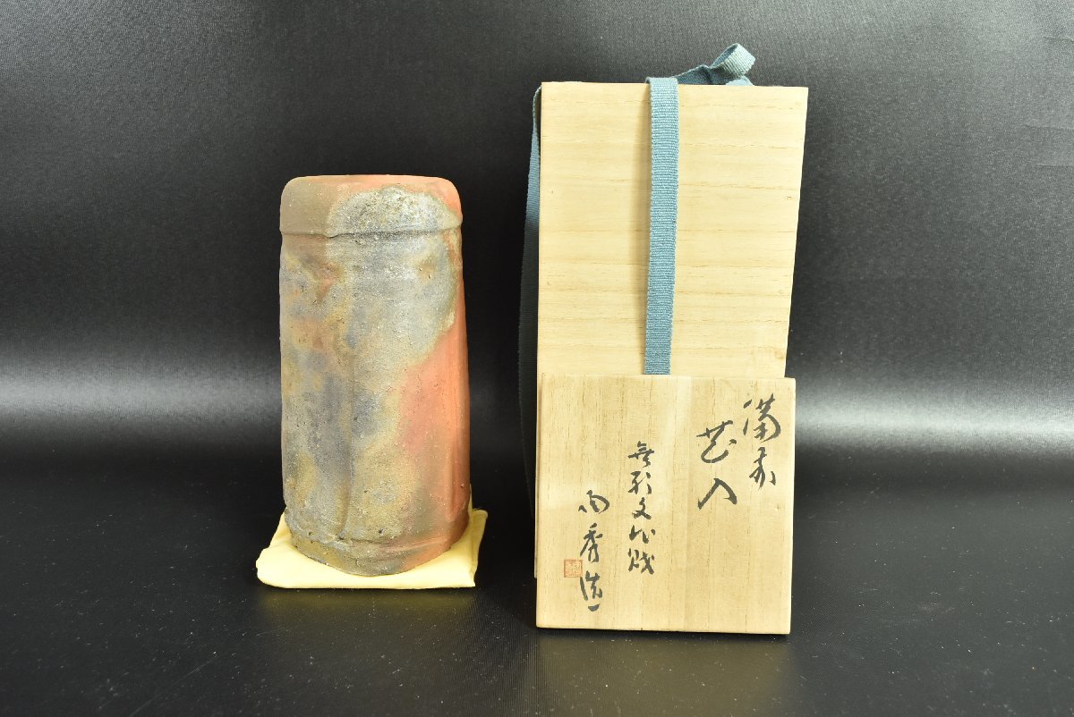  人間国宝 山本陶秀 備前 花入 初だし品 花器 花瓶 置物 陶印 作家物 共箱 共布 検 時代 骨董(花器、壷)｜売買されたオークション情報、yahooの商品情報をアーカイブ公開 - オークファン 備前