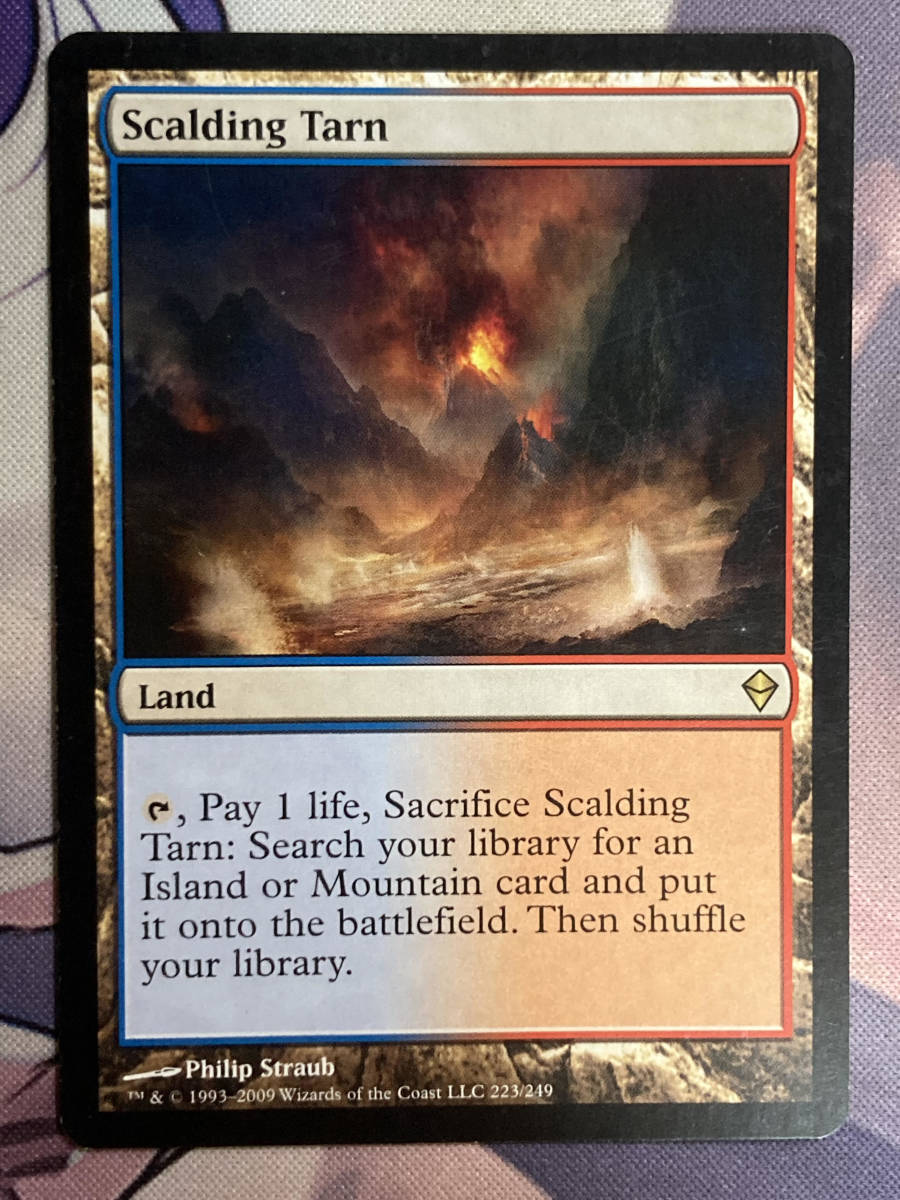 MTG 《沸騰する小湖/Scalding Tarn》 ZEN 英語